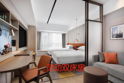 Imagen general del Hotel Home2 Suite by Hilton Jinan Tangye. Foto 11
