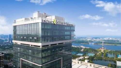 Imagen general del Hotel Home2 Suite by Hilton Rizhao Wanpingkou. Foto 2