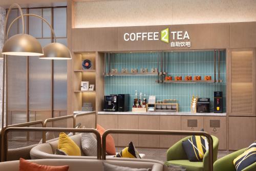 Imagen general del Hotel Home2 Suite by Hilton Wuhan Economic Development Zone. Foto 5