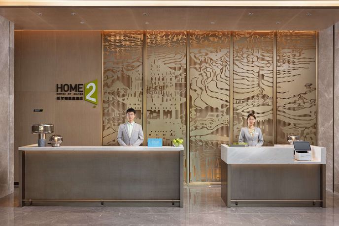 Imagen de los interiores del Hotel Home2 Suites By Hilton Guiyang Airport. Foto 12