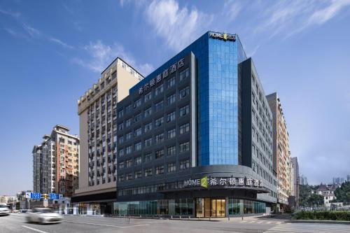 Imagen general del Hotel Home2 Suites By Hilton Wuhan Hankou Railway Station. Foto 9