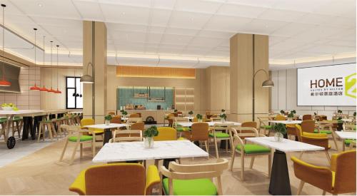 Imagen general del Hotel Home2 Suites by Hilton Guangzhou Baiyun Airport West. Foto 1