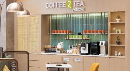 Imagen del bar/restaurante del Hotel Home2 Suites by Hilton Guangzhou Conghua. Foto 16