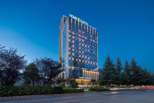 Imagen general del Hotel Home2 Suites by Hilton Guiyang Guanshanhu. Foto 4
