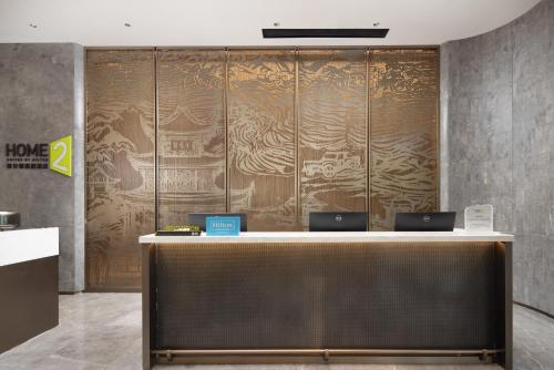 Imagen general del Hotel Home2 Suites by Hilton Guiyang Guanshanhu. Foto 11