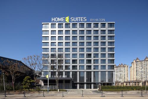 Imagen general del Hotel Home2 Suites by Hilton Taizhou Wenling. Foto 3