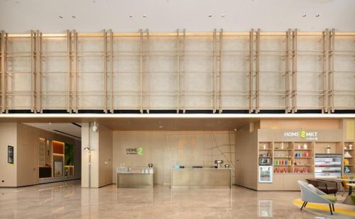 Imagen general del Hotel Home2 by Suite Liaocheng Dongchang. Foto 4