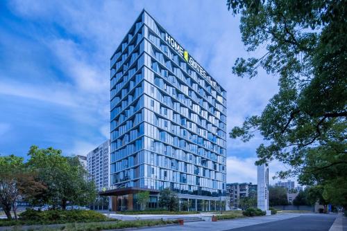 Imagen general del Hotel Home2 by Suite Wuhan Qingshan. Foto 2