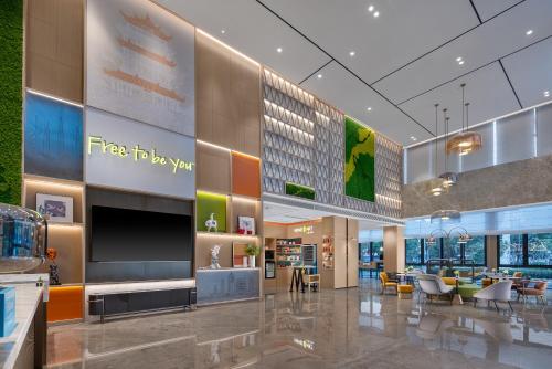 Imagen general del Hotel Home2 by Suite Wuhan Qingshan. Foto 13