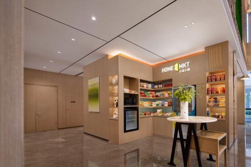 Imagen general del Hotel Home2 by Suite Wuhan Qingshan. Foto 14