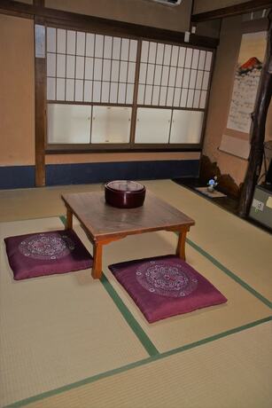 Imagen general del Hotel Homeikan Morikawa Annex. Foto 8