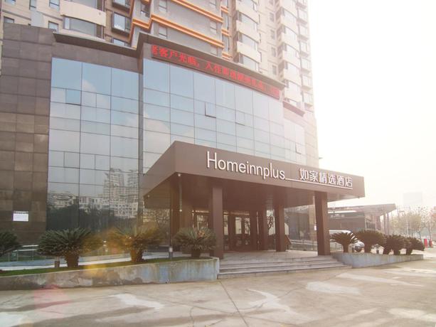 Imagen general del Hotel Homeinnplus-Shanghai Yushan Road Yuanshen Sports C. Foto 1