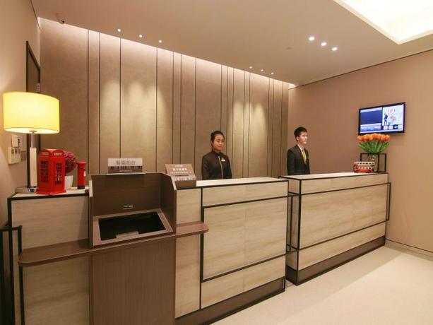 Imagen general del Hotel Homeinnplus-Shanghai Zhangjiang Park. Foto 3