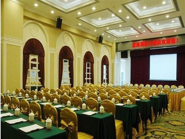 Imagen general del Hotel Homeland International. Foto 2