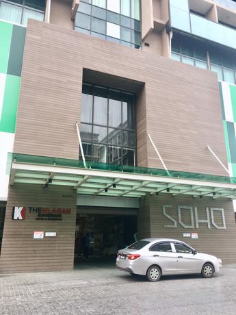 Imagen general del Hotel Homi Breeze 和逸微风. Foto 3