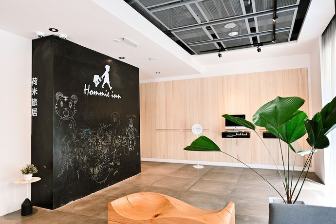 Imagen general del Hotel Hommie Inn. Foto 6