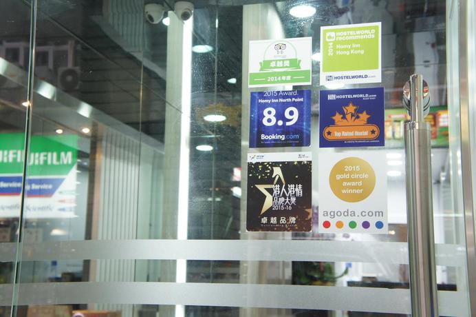 Imagen general del Hotel Homy Central. Foto 11