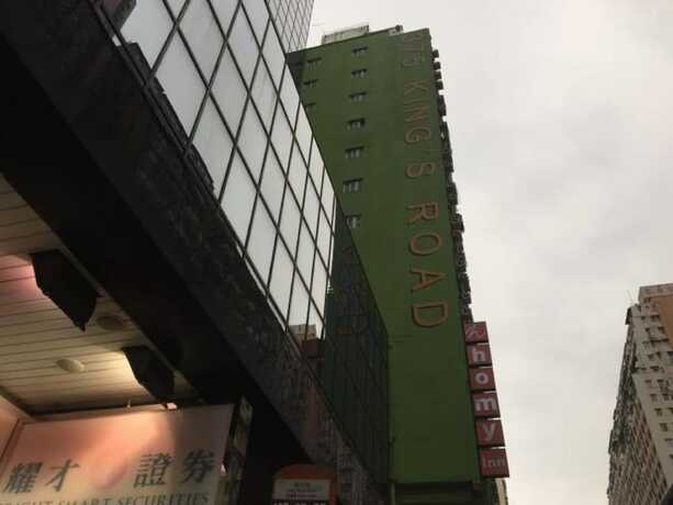 Imagen general del Hotel Homy Inn North Point. Foto 4