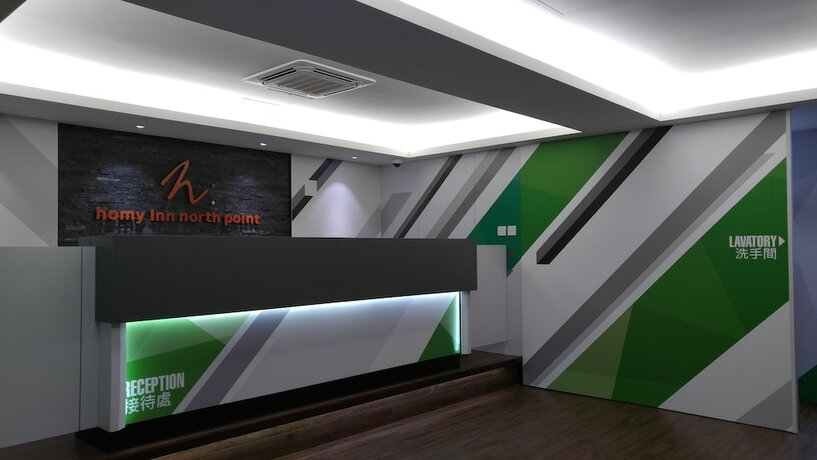 Imagen general del Hotel Homy Inn North Point. Foto 9
