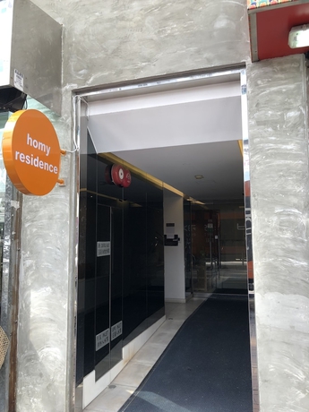 Imagen general del Hotel Homy Residence. Foto 1