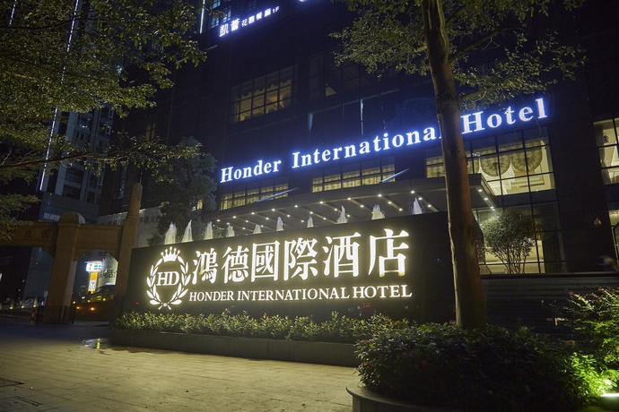 Imagen de los exteriores del Hotel Honder International. Foto 17