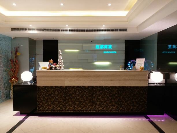 Imagen general del Hotel Hondow. Foto 1