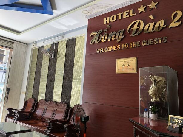 Imagen general del Hotel Hong Dao 2. Foto 9