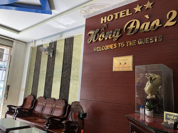 Imagen de los interiores del Hotel Hong Dao 2. Foto 34