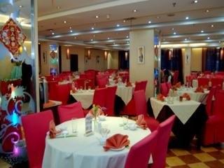 Imagen del bar/restaurante del Hotel Hong Du. Foto 1