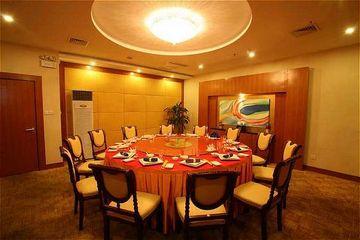 Imagen del bar/restaurante del Hotel Hong Gang. Foto 3