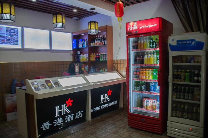 Imagen del bar/restaurante del Hotel Hong Kong, DAR ES SALAAM. Foto 3