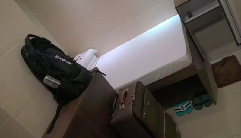 Imagen de la habitación del Hotel Hong Kong Full Harvest Inn. Foto 10