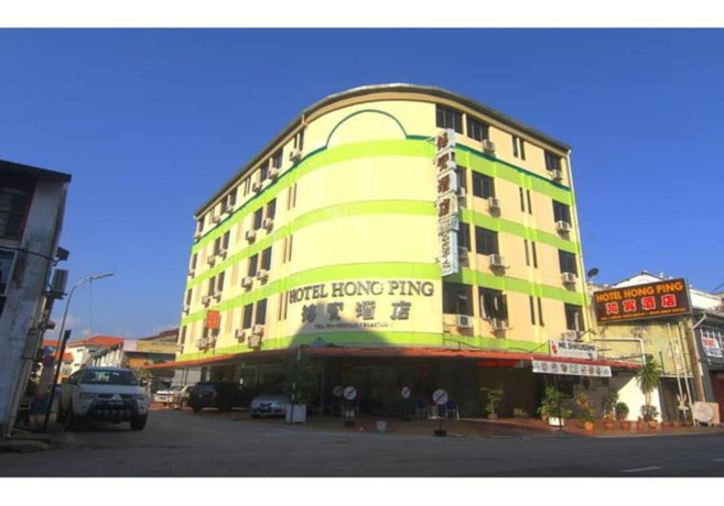 Imagen general del Hotel Hong Ping. Foto 1