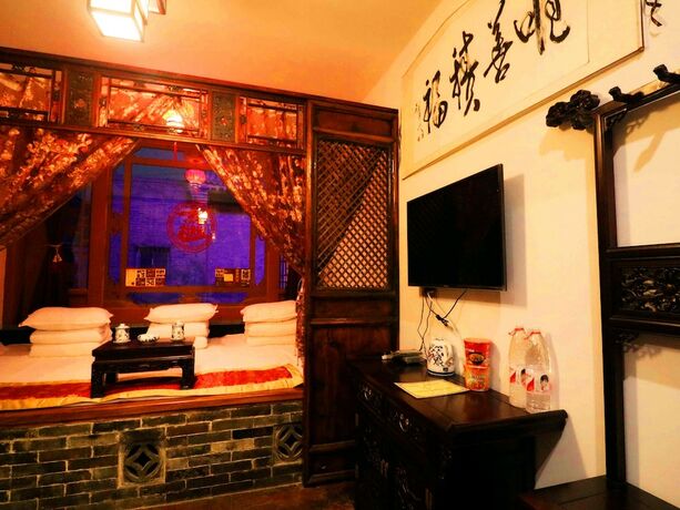 Imagen general del Hotel Hongchangyu Yododo Inn. Foto 7