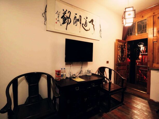 Imagen general del Hotel Hongchangyu Yododo Inn. Foto 8
