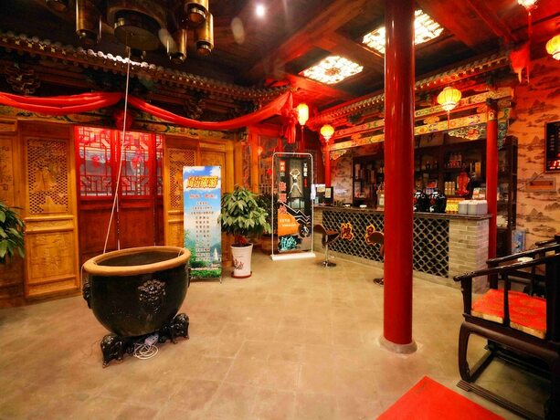 Imagen general del Hotel Hongchangyu Yododo Inn. Foto 12