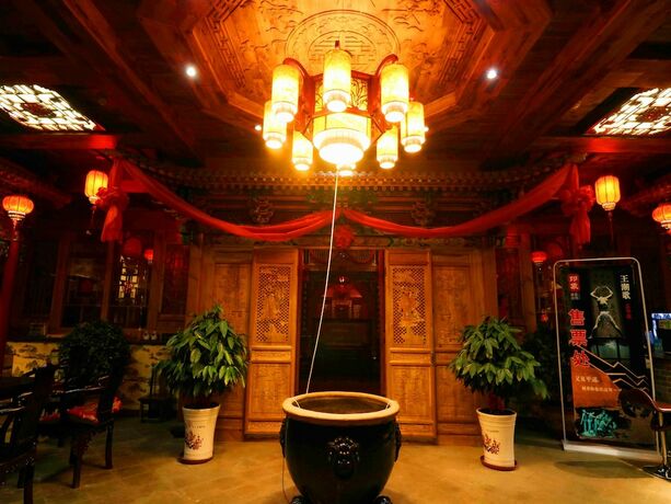 Imagen general del Hotel Hongchangyu Yododo Inn. Foto 13
