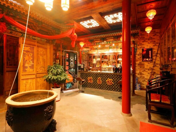 Imagen de los interiores del Hotel Hongchangyu Yododo Inn. Foto 32