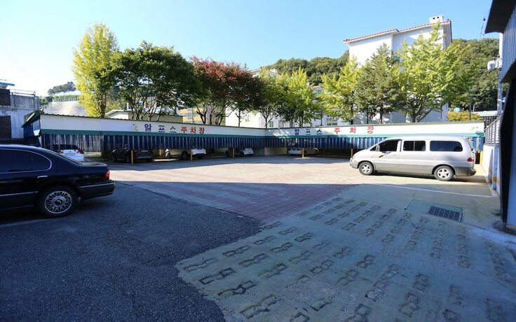 Imagen general del Hotel Hongcheon Alps. Foto 2