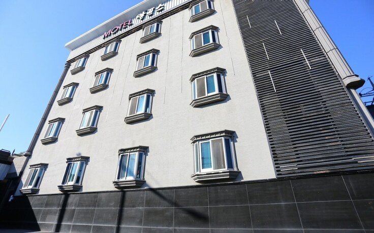 Imagen general del Hotel Hongcheon Alps. Foto 7