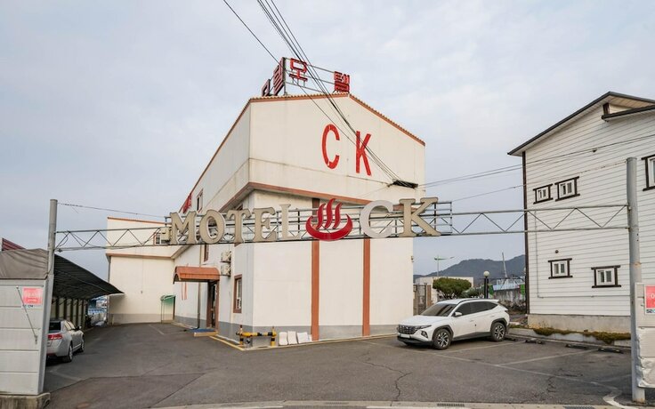 Imagen general del Hotel Hongcheon CK. Foto 8