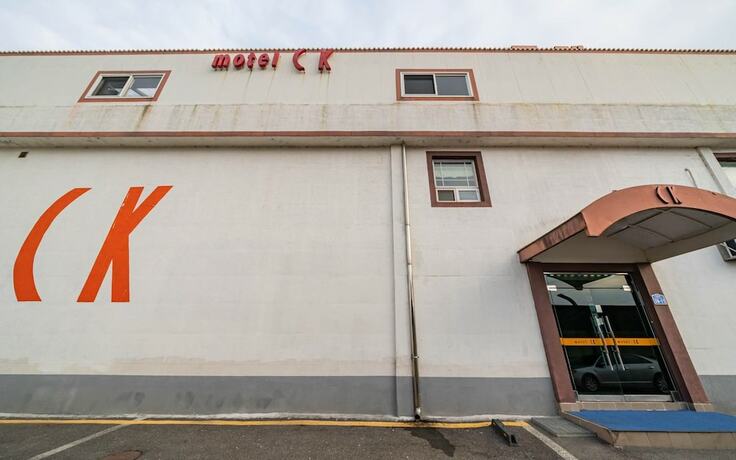 Imagen general del Hotel Hongcheon CK. Foto 14