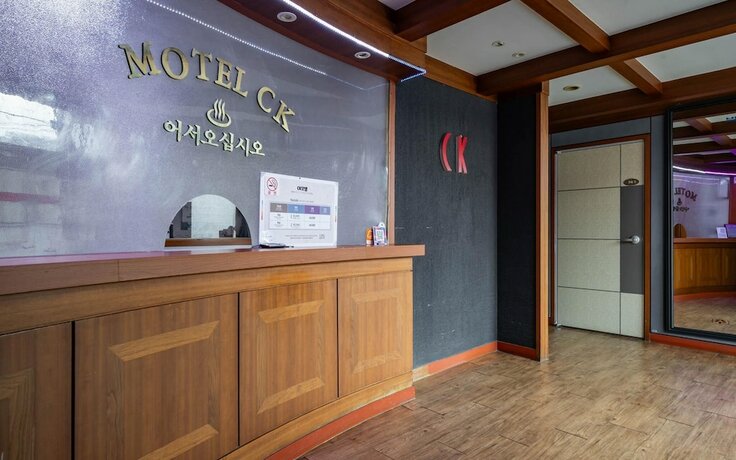 Imagen general del Hotel Hongcheon CK. Foto 16
