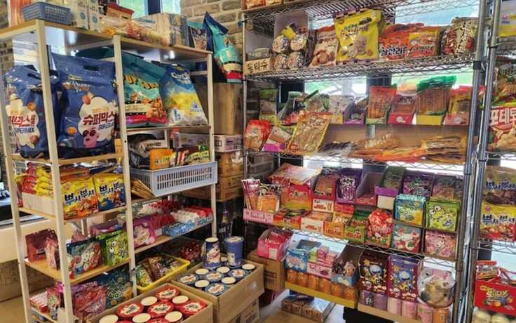 Imagen general del Hotel Hongcheon Coco Vivaldi Glamping Caravan. Foto 8