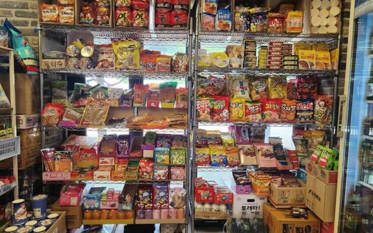 Imagen general del Hotel Hongcheon Coco Vivaldi Glamping Caravan. Foto 15