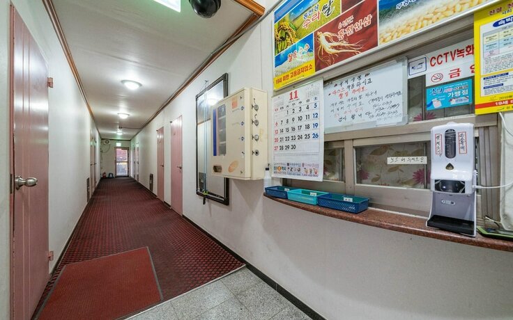 Imagen general del Hotel Hongcheon Woodeungjang Motel. Foto 9