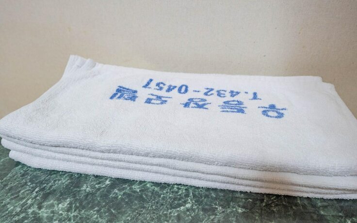 Imagen general del Hotel Hongcheon Woodeungjang Motel. Foto 17