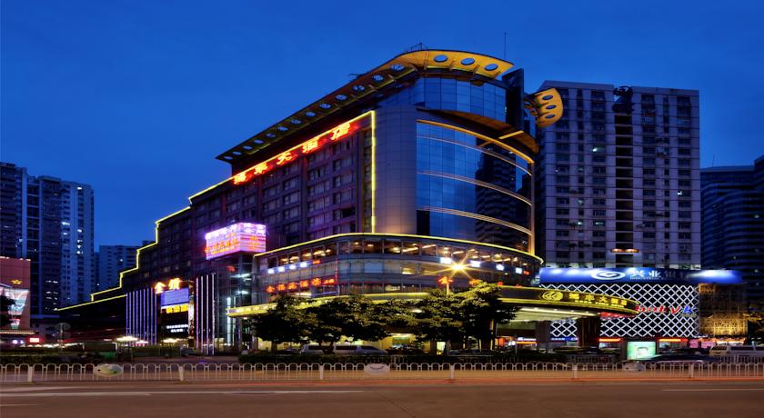 Imagen general del Hotel Hongfeng Shenzhen. Foto 1