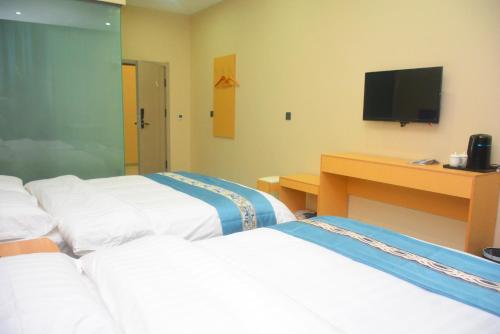 Imagen general del Hotel Hongge - Harbin Taiping Airport. Foto 4