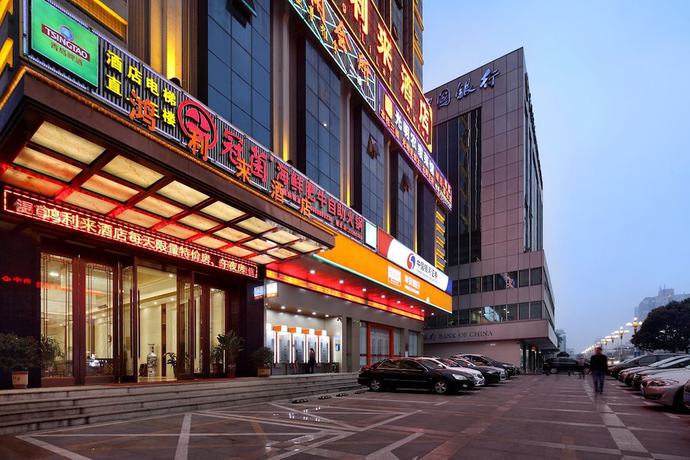 Imagen general del Hotel Honglilai Shenzhen. Foto 2
